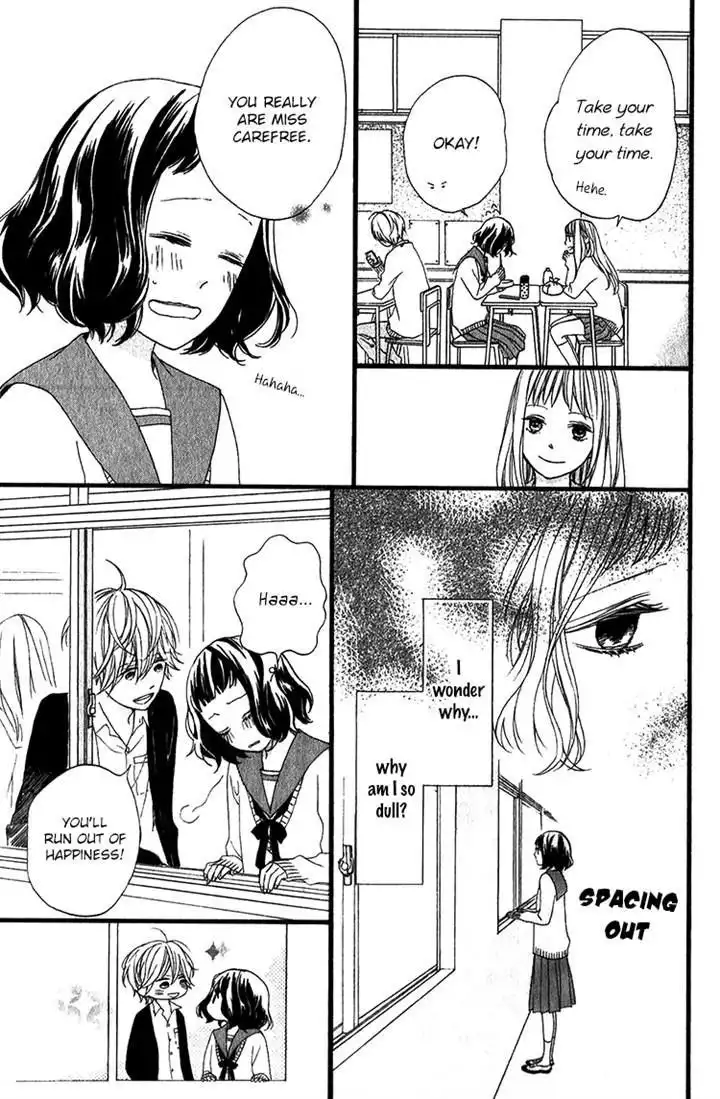 Kimi no Kiss de Me o Samasu Chapter 4 12